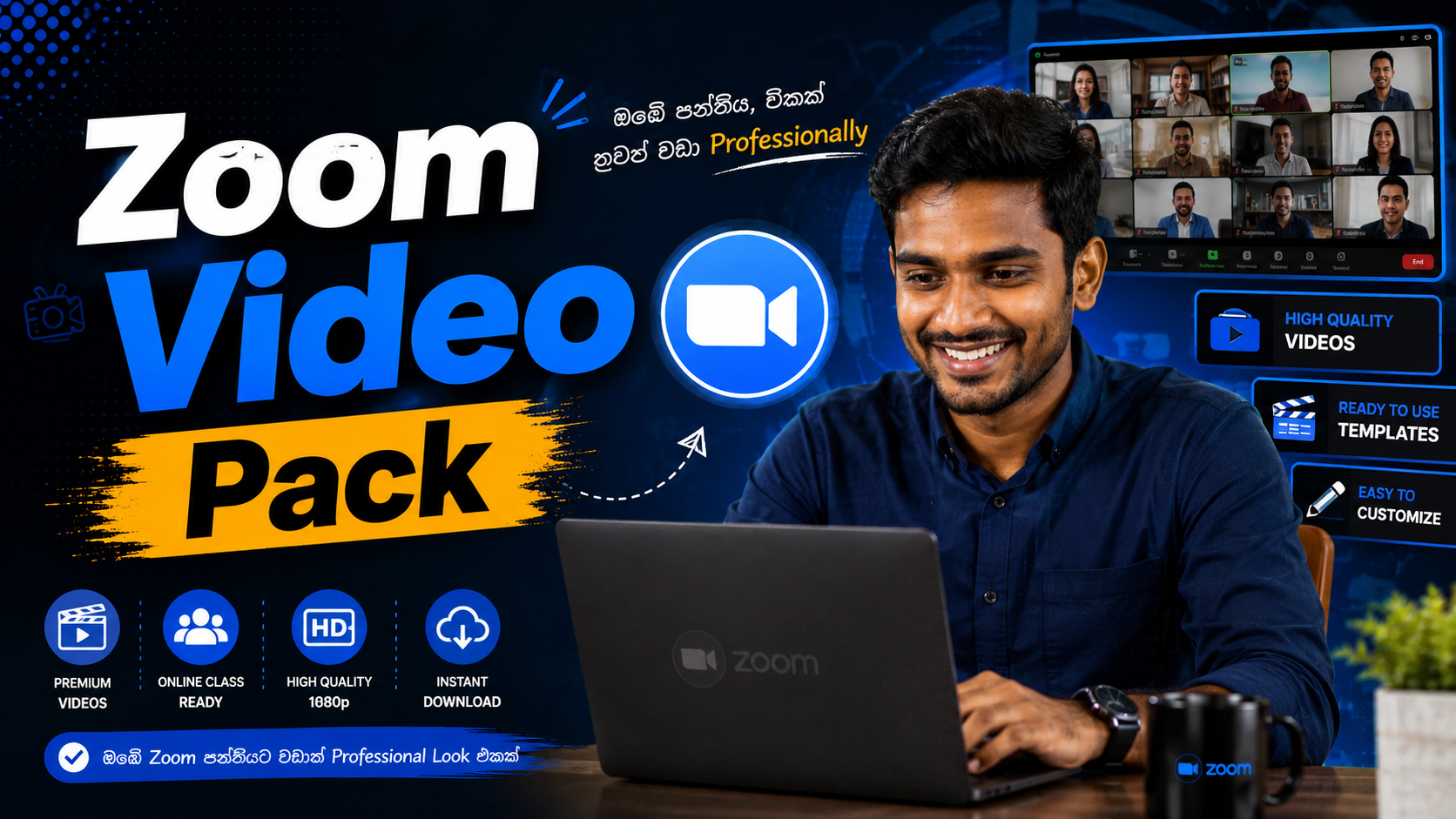 Automobile Programing Zoom Session